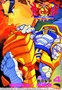 Darkstalkers manhua 4