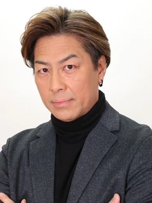 Eitoku