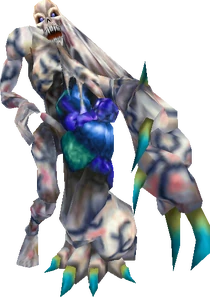 FF8 Gerogero