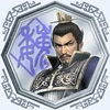 Dynasty Warriors Strikeforce Trophy 6