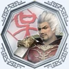 Dynasty Warriors Strikeforce Trophy 7