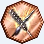 Dynasty Warriors Strikeforce Trophy 17.png