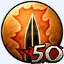 Warriors Legends of Troy Trophy 16