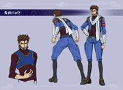 Ryo