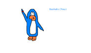Bambadee 2
