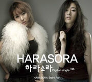 3068-harasorastorypart1-83om