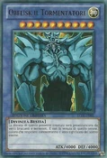 ObelisktheTormentor-LC01-IT-UR-LE