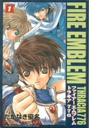 Thracia776 taka Vol 1