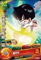 Gohan Heroes 26