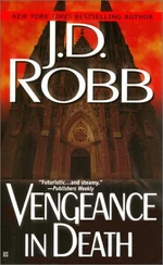 Vengeance