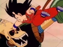 EP051
