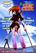 Chapter145