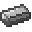 Steel_(Ingot)
