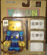 KobunF39
