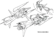 ORX-005-6