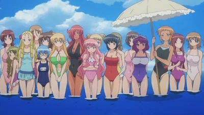 Line-up.gif
