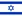 Flag of Israel