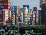 Tokyo 2