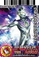 Burst Legend