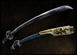 Futsu-Mitama (SW).png