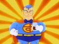 Suppaman1(DB)