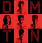 20120515 dalmatian 1