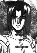 Chou enshin 35266