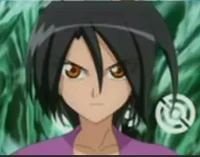 Avatar Shun