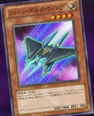 PhotonDeltaWing-JP-Anime-ZX