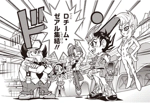 ZEXAL Team