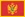 Monténégro