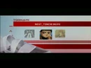 Hqdefault Toonami