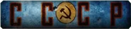CCCP Background BO