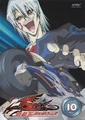 5D's DVD 10