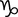 Astrologiczny Znak Koziorożca