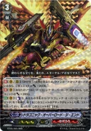Dragonic Overlord The End