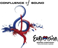 ESC Belgrade 2008