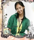 Kwon Yu Ri