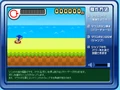 Screenduck2.png