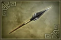 Force Spear (DW5)