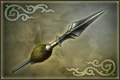 Sonic Spear (DW5)
