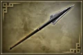 Spear (DW5)