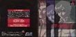 SMTI Guide cover