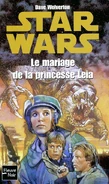 CourtshipPrincessLeia Fr