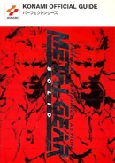 Metal Gear Solid Guide 01 A
