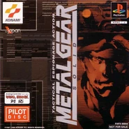 Mgsfront