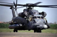 Blackout chopper