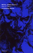 Metal Gear Solid 2 Scenario Book A
