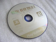 Mgs2trial jap 1