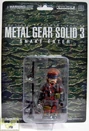 Mgs3-se